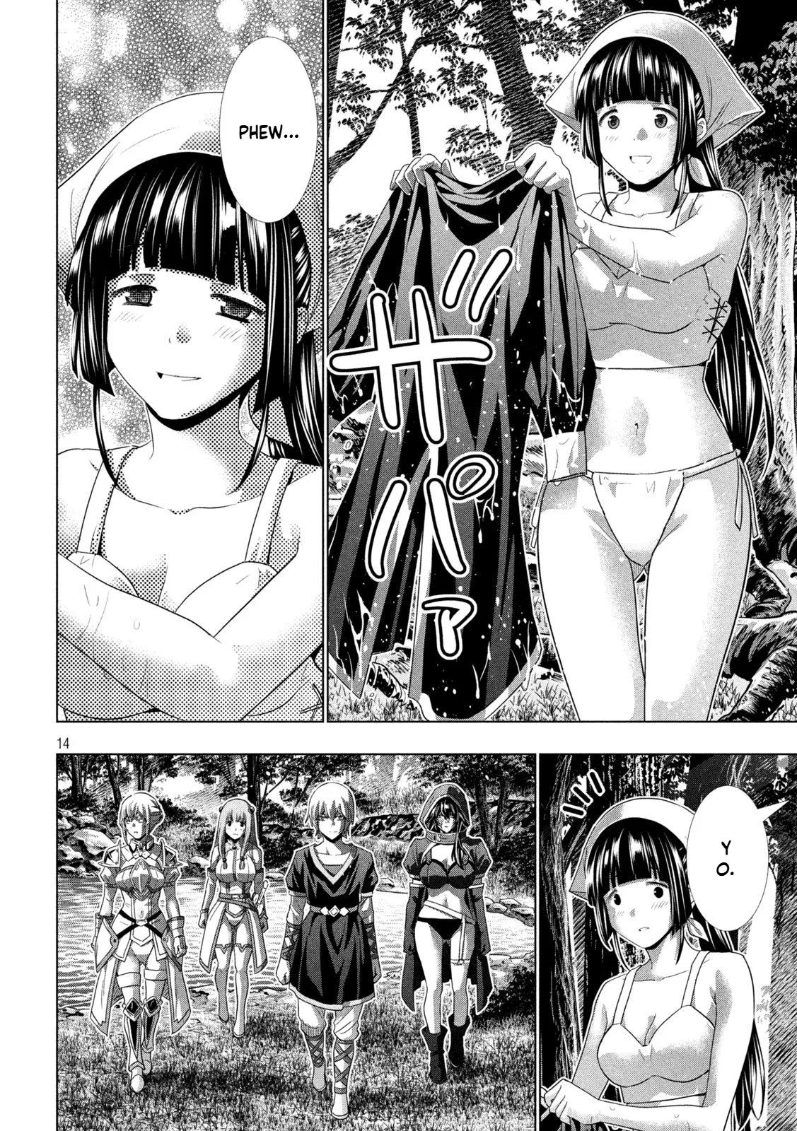 Parallel Paradise Chapter 315 14