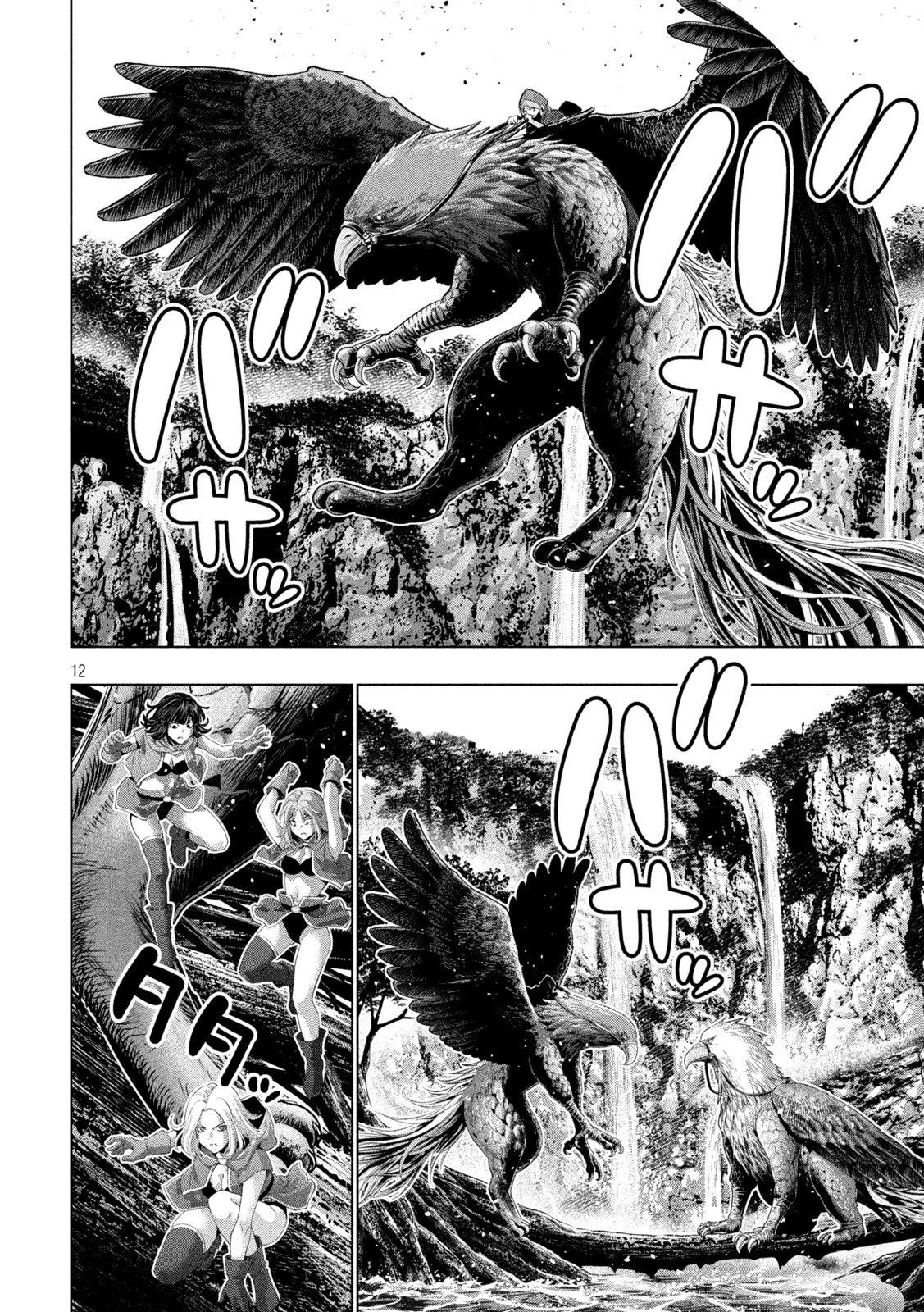 Parallel Paradise Chapter 317 12