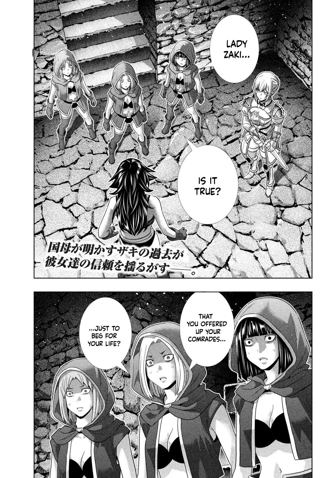 Parallel Paradise Chapter 318 2