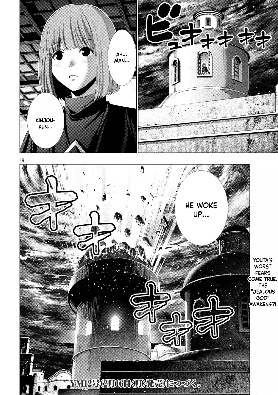 Parallel Paradise Chapter 318 19