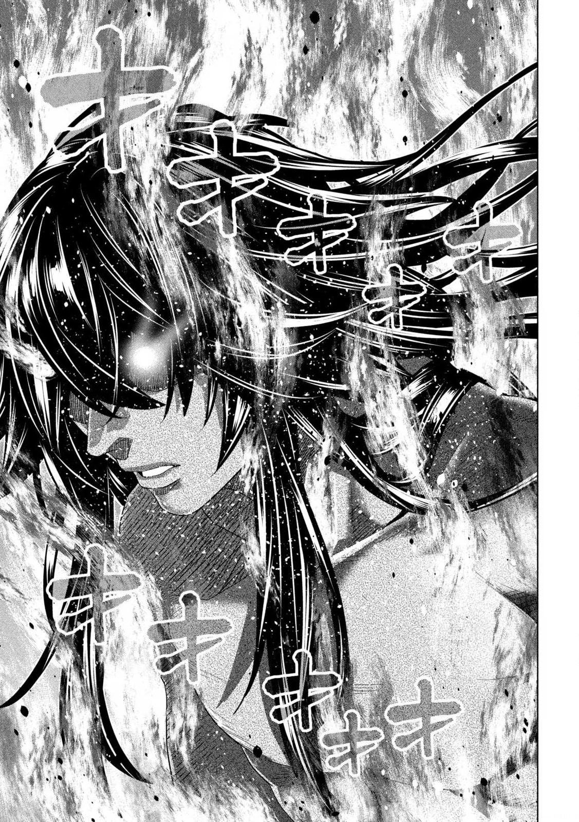 Parallel Paradise Chapter 319 5