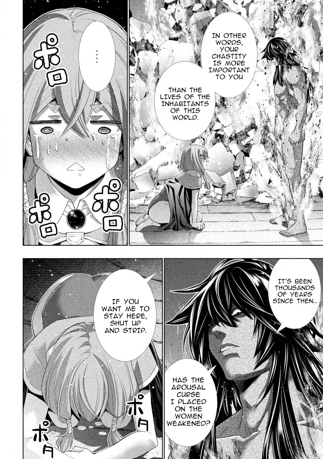 Parallel Paradise Chapter 319 16