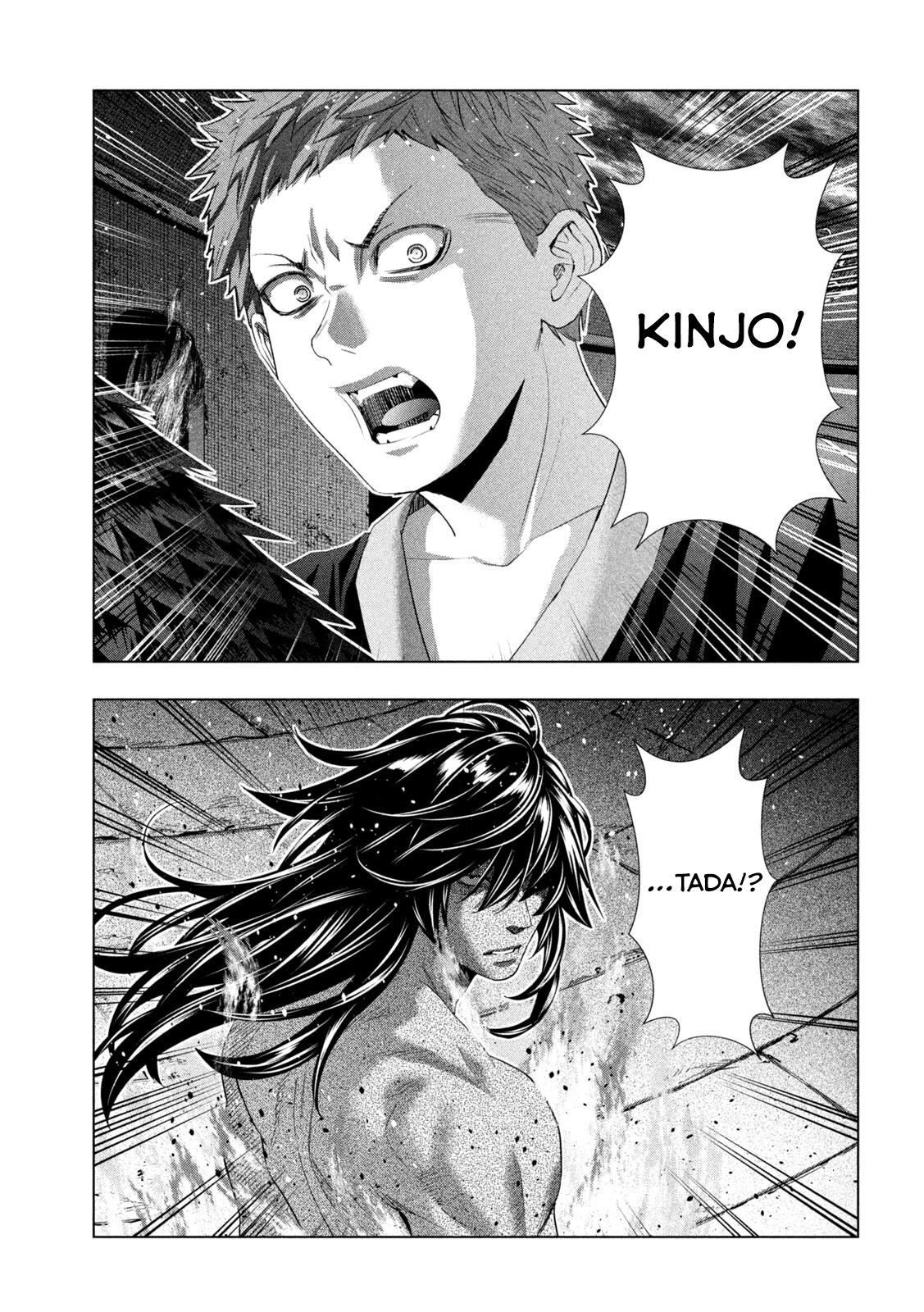 Parallel Paradise Chapter 320 3