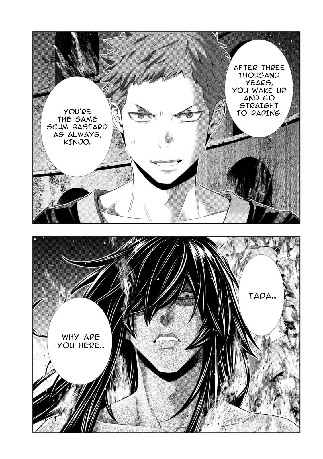 Parallel Paradise Chapter 320 7