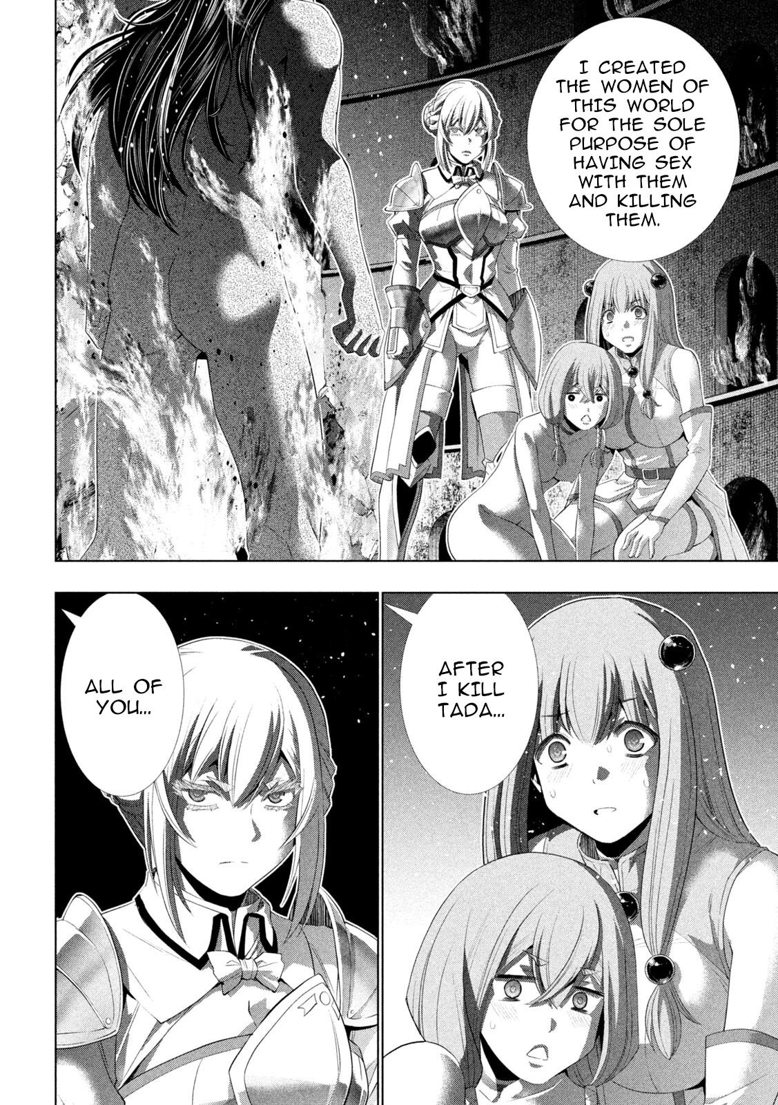 Parallel Paradise Chapter 320 12