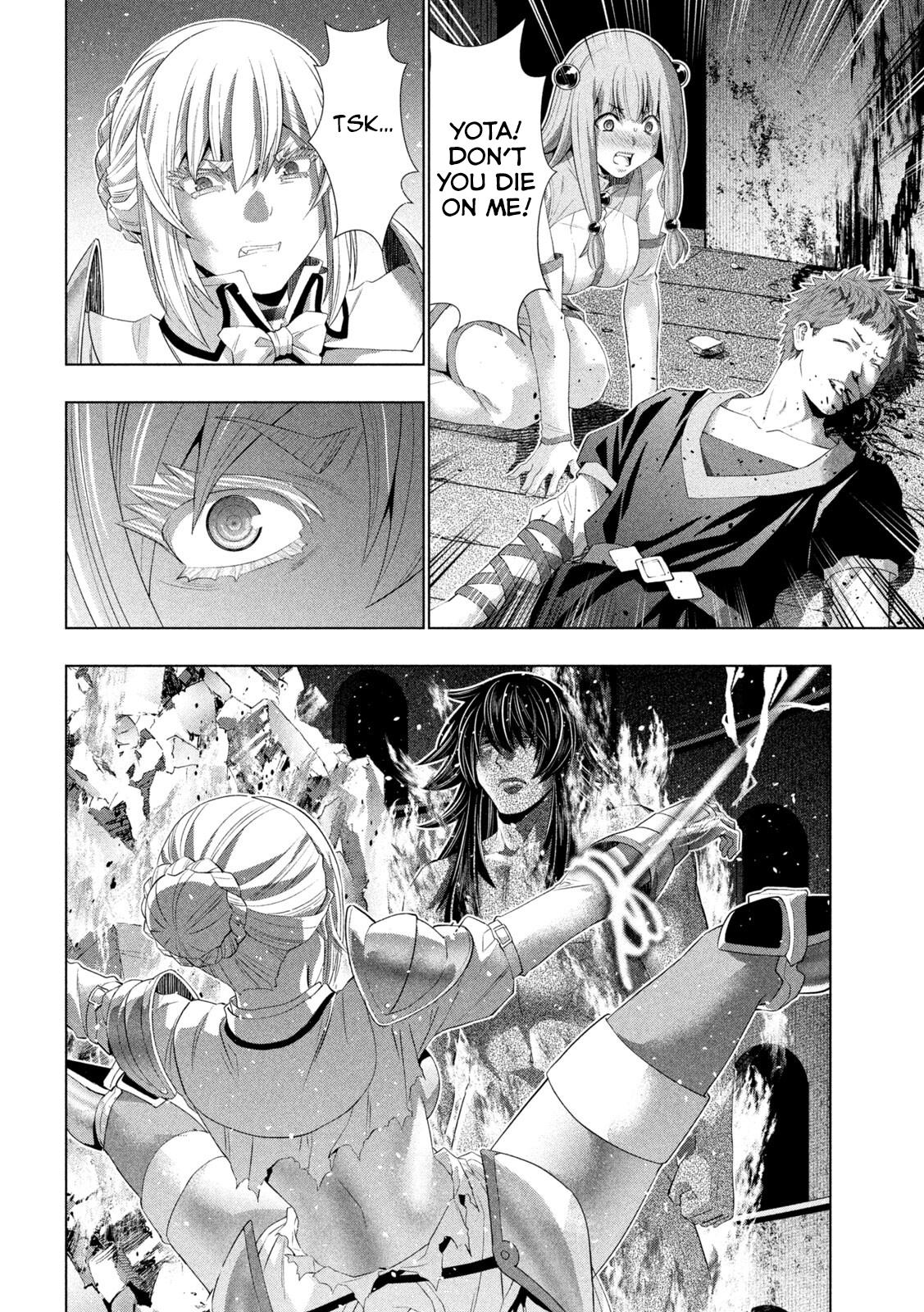 Parallel Paradise Chapter 322 14