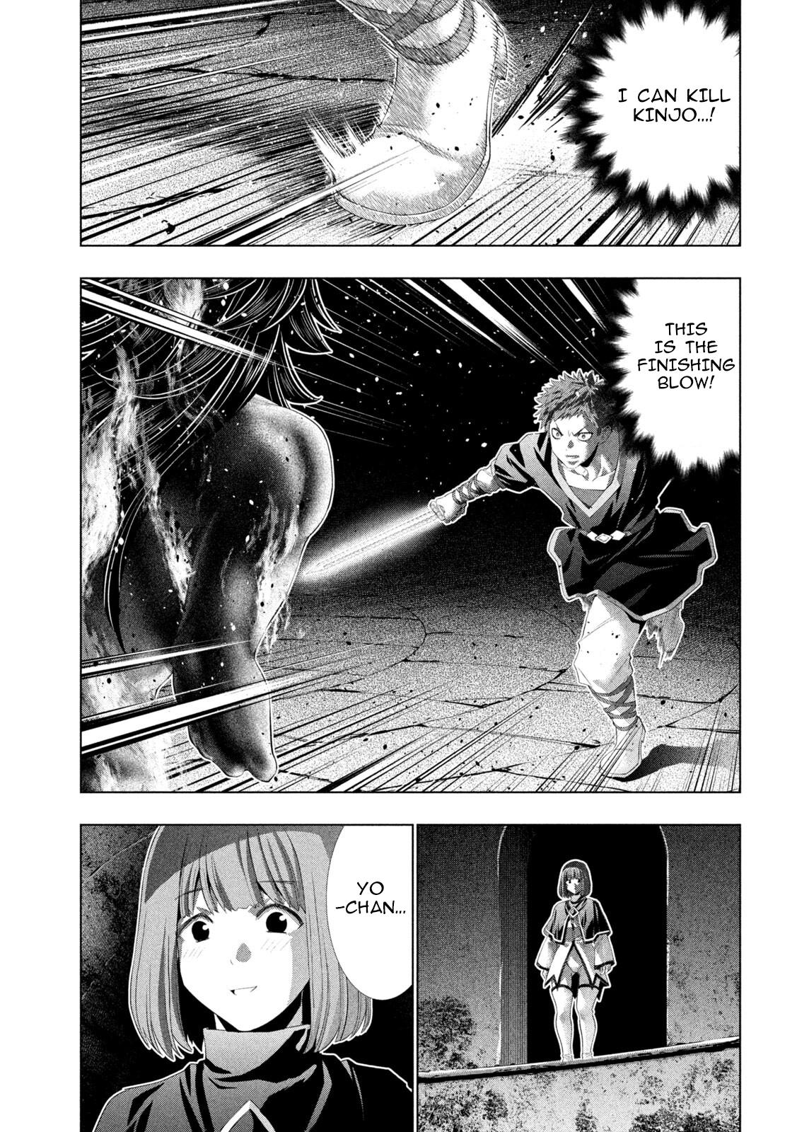 Parallel Paradise Chapter 323 14