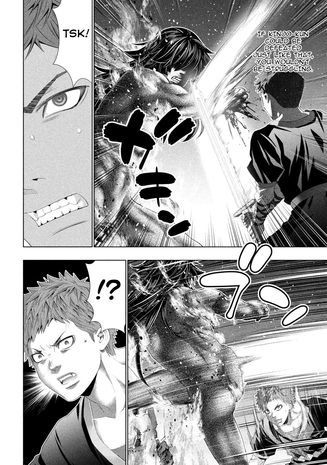 Parallel Paradise Chapter 323 15