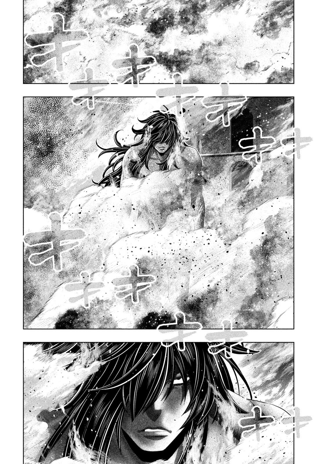 Parallel Paradise Chapter 324 6