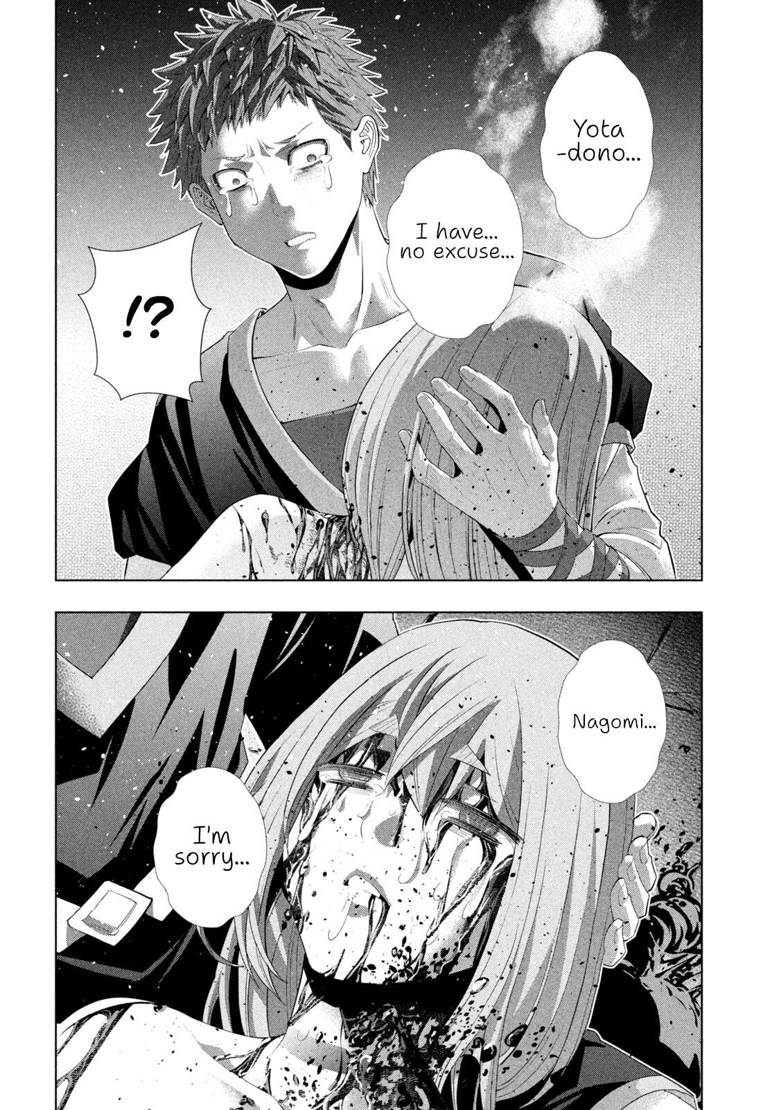 Parallel Paradise Chapter 324 14