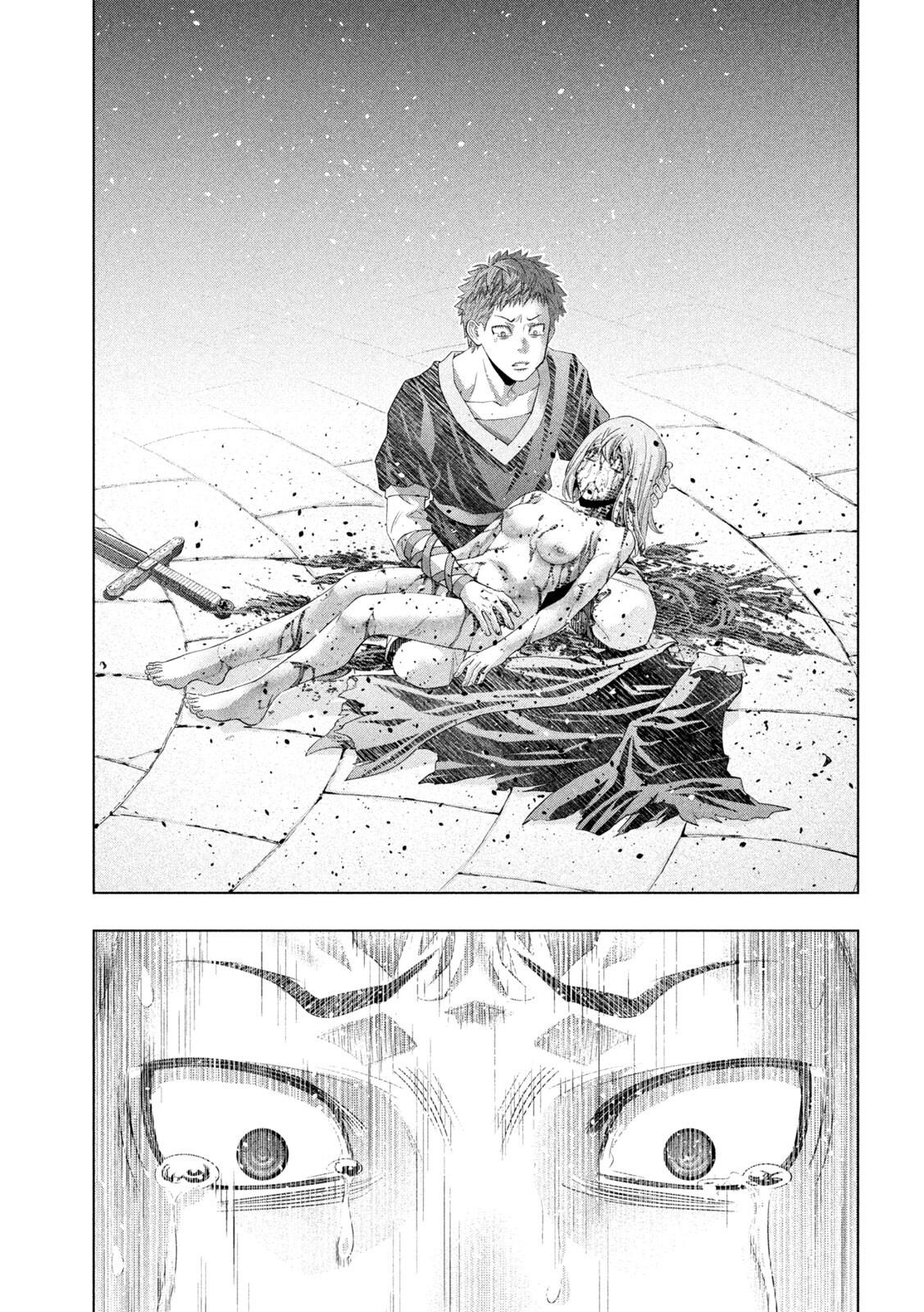 Parallel Paradise Chapter 324 15