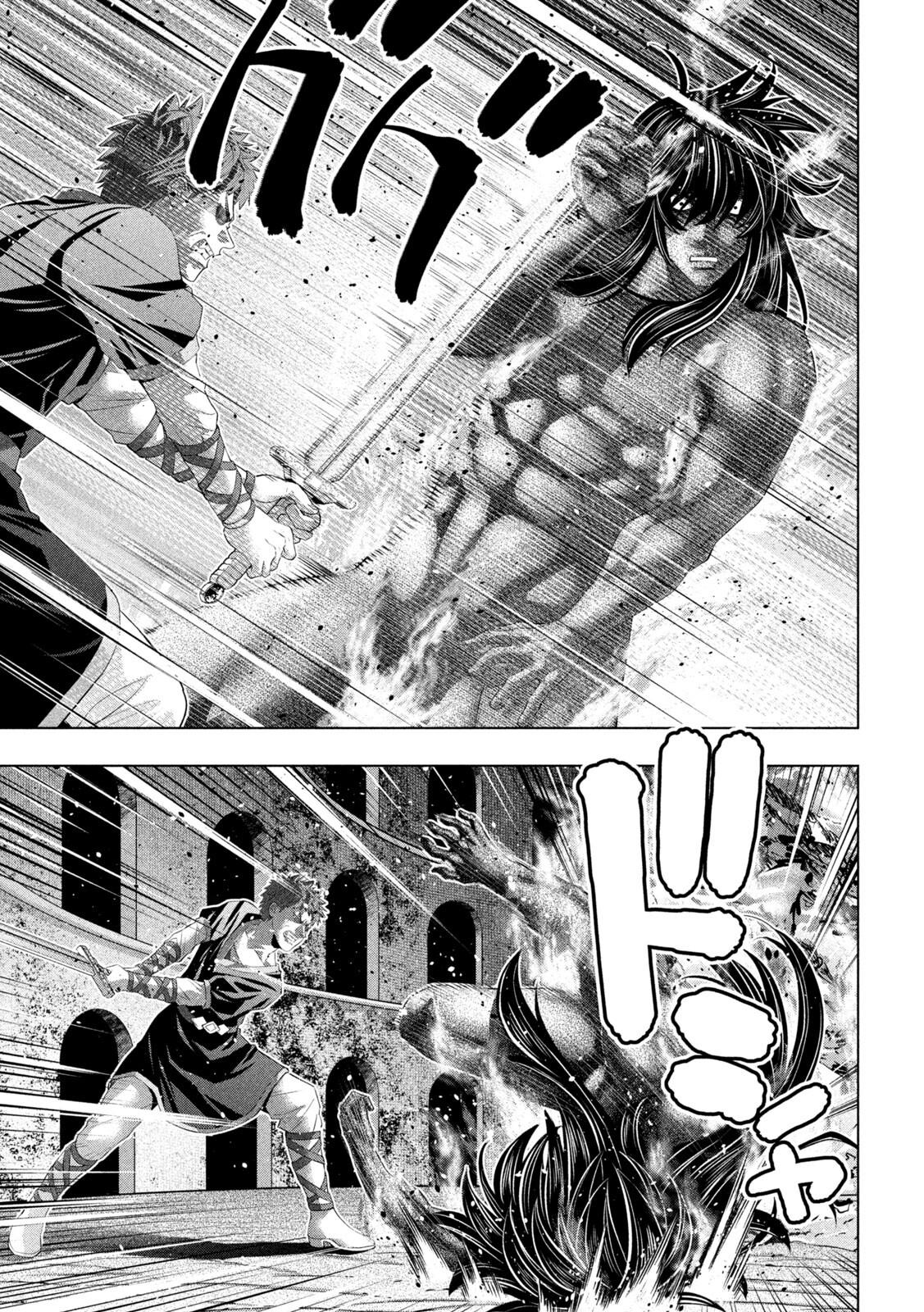 Parallel Paradise Chapter 325 5