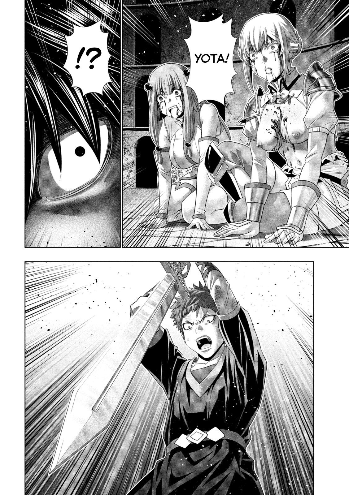 Parallel Paradise Chapter 325 6