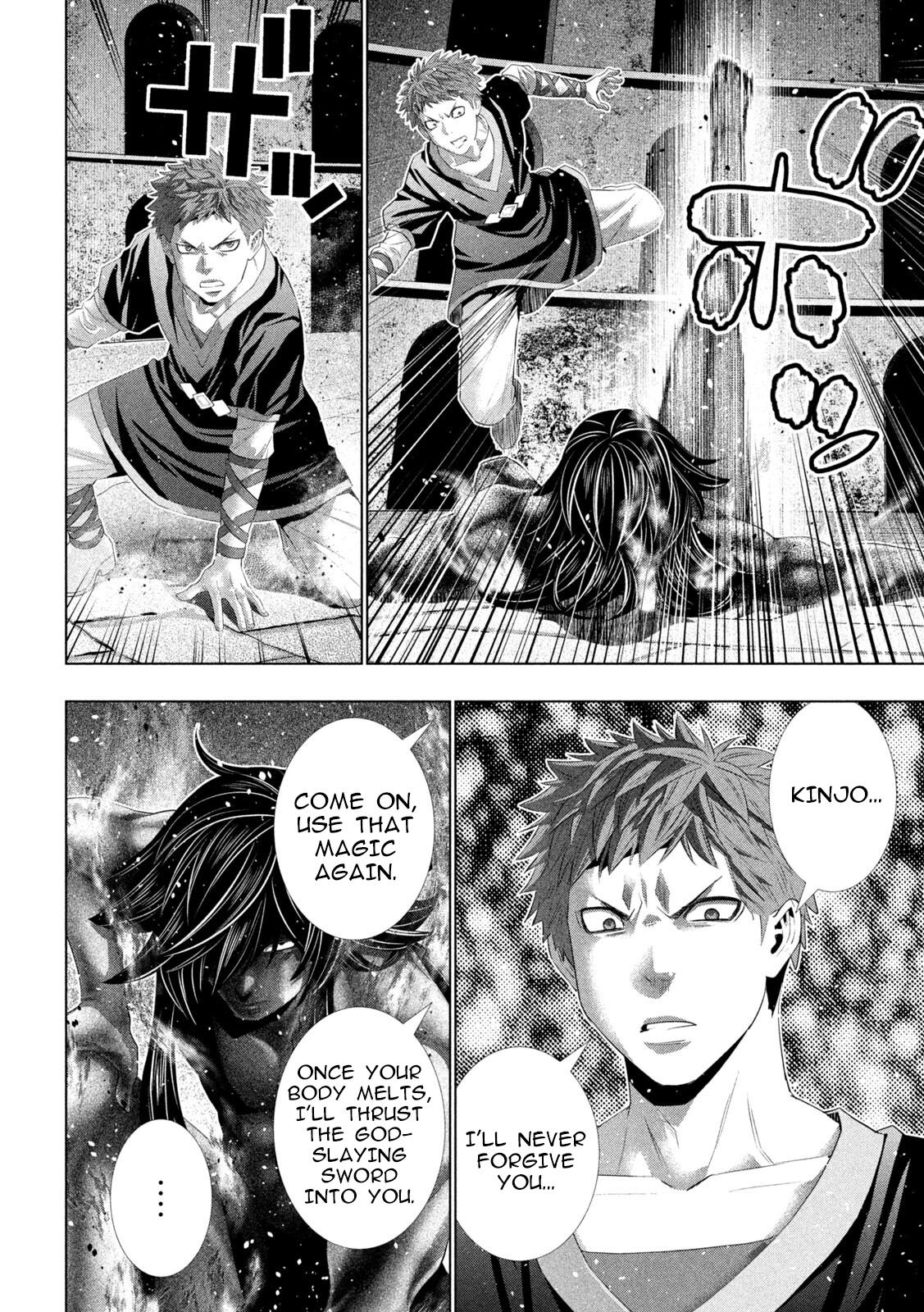 Parallel Paradise Chapter 325 8