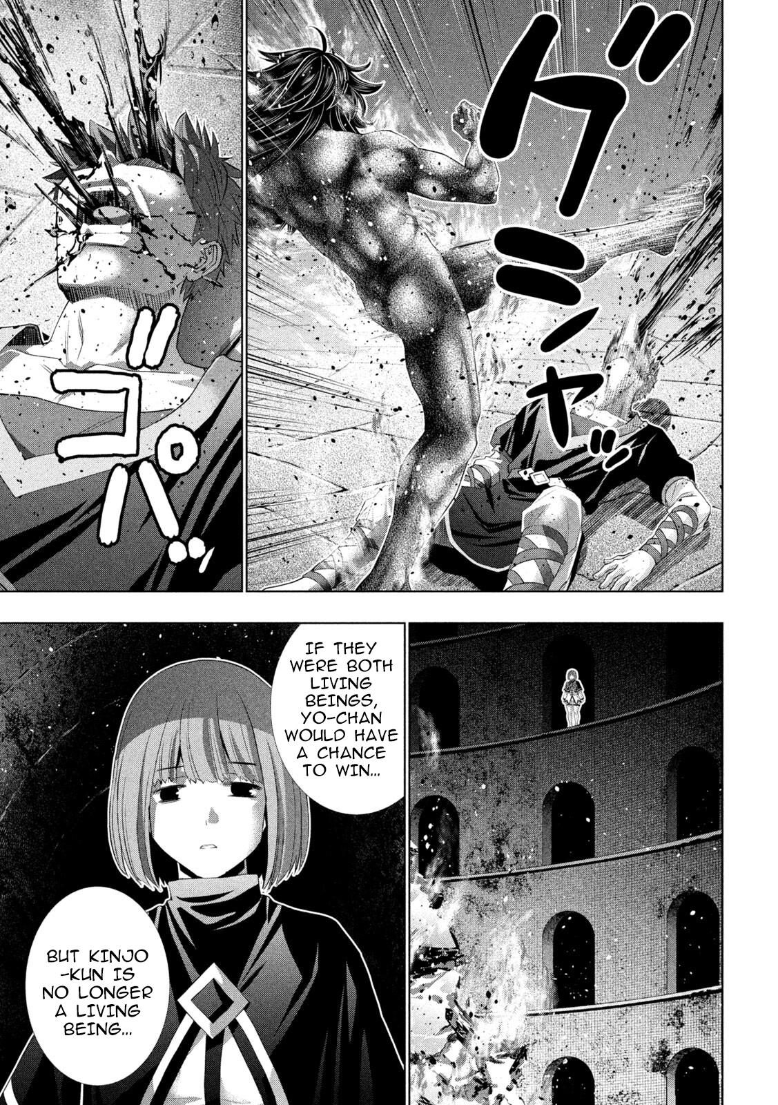 Parallel Paradise Chapter 325 15