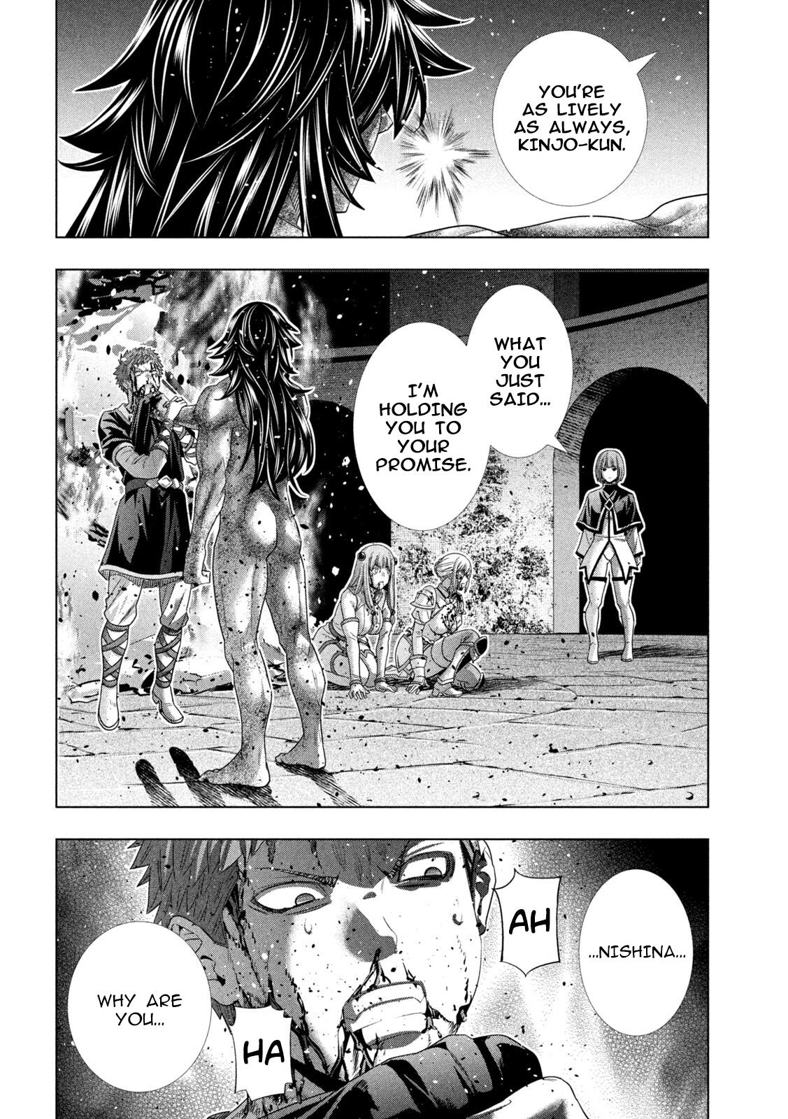 Parallel Paradise Chapter 325 18