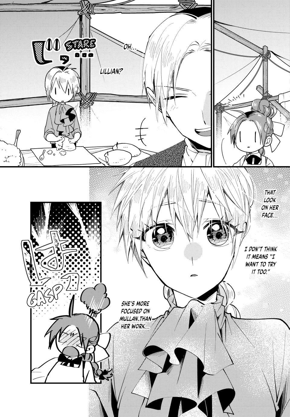 Pass the Monster Meat, Milady! Chapter 53 5