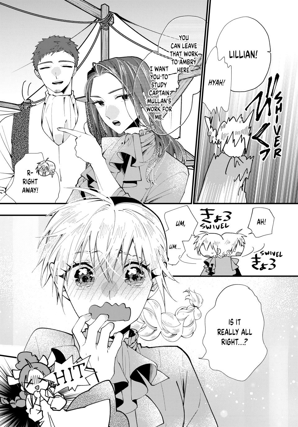 Pass the Monster Meat, Milady! Chapter 53 8