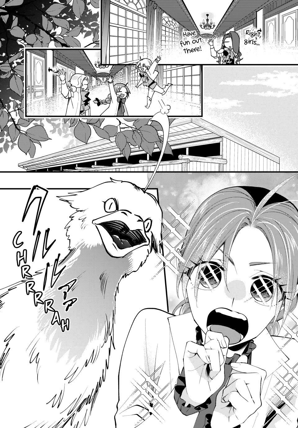 Pass the Monster Meat, Milady! Chapter 57 12