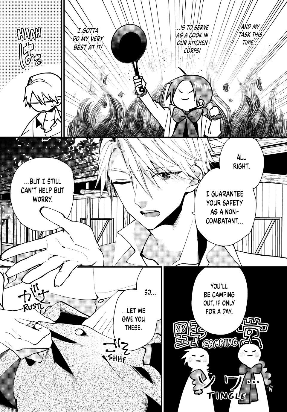 Pass the Monster Meat, Milady! Chapter 57 20