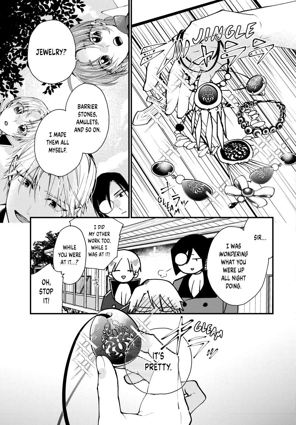 Pass the Monster Meat, Milady! Chapter 57 21