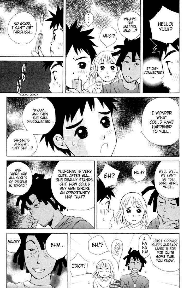 Pastel Miracle 20 17