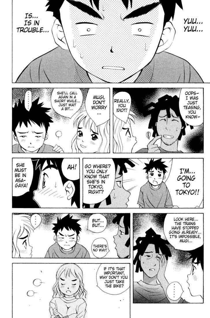 Pastel Miracle 20 18