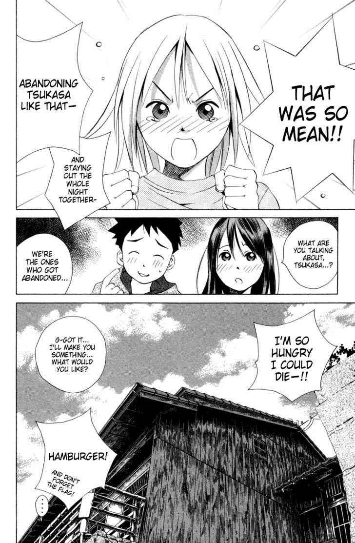 Pastel Miracle 35 20