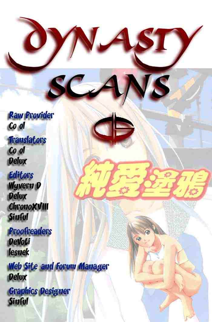 Pastel Miracle 41 24