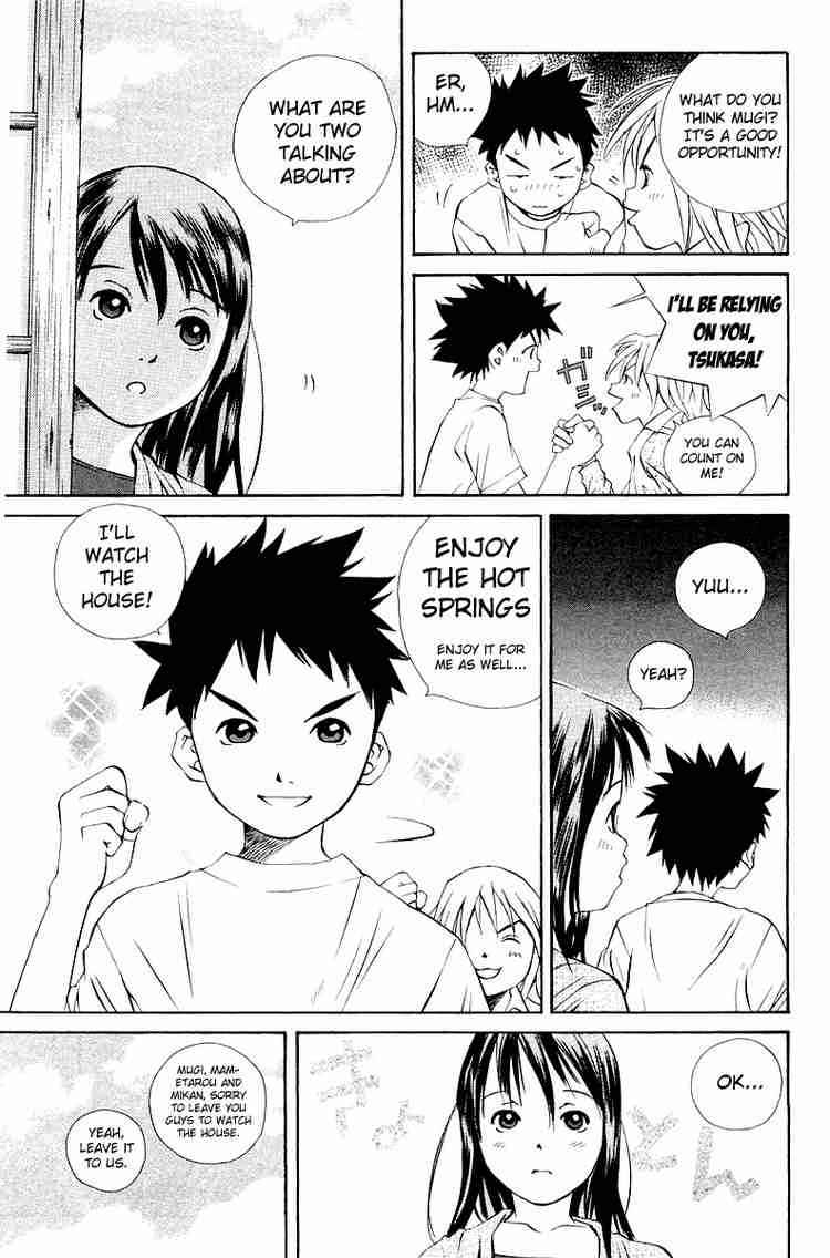 Pastel Miracle 58 19