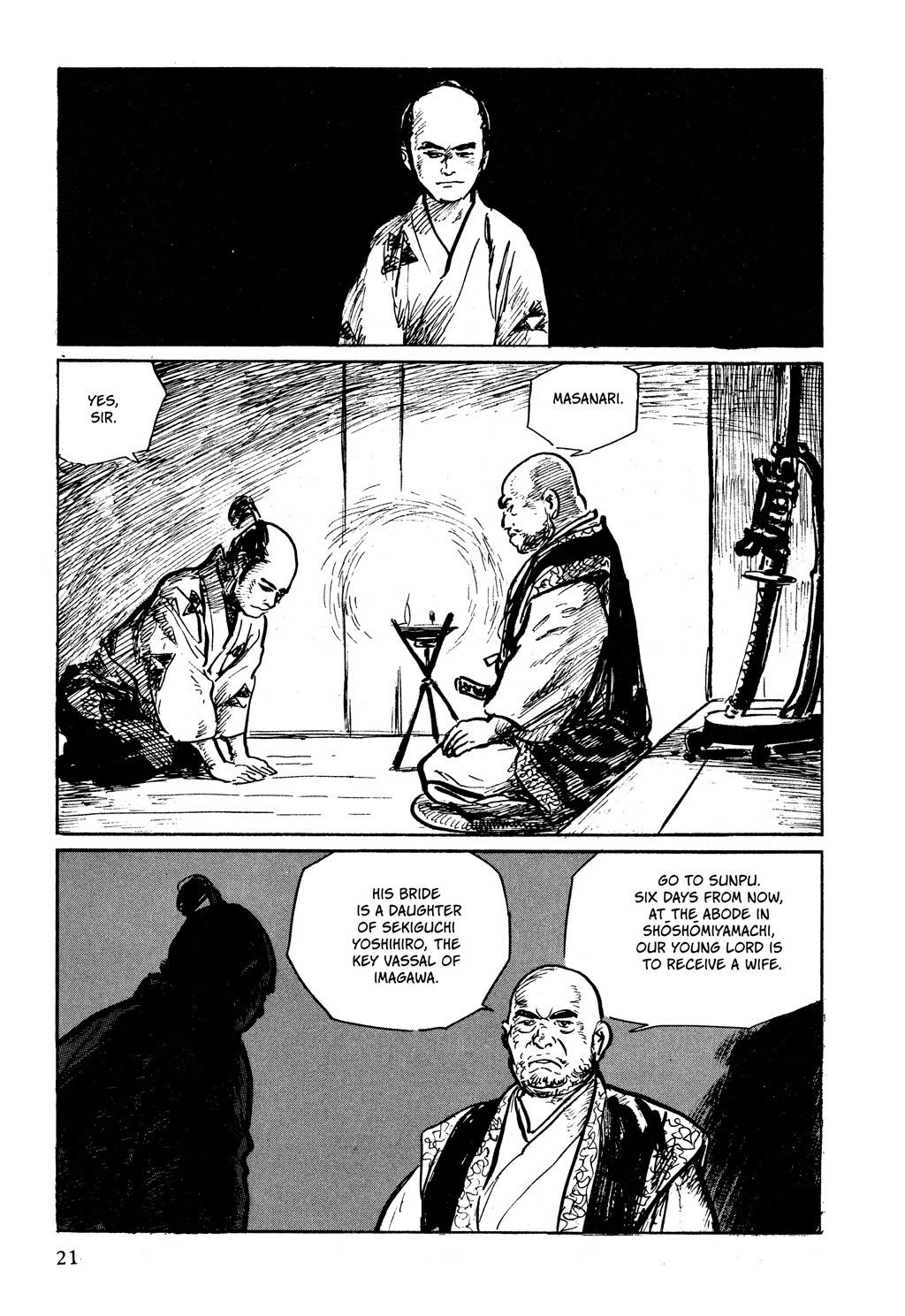 Page 25