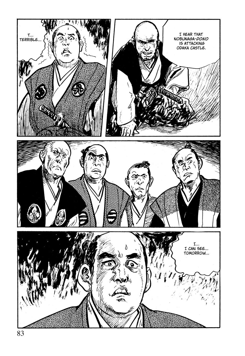 Page 31
