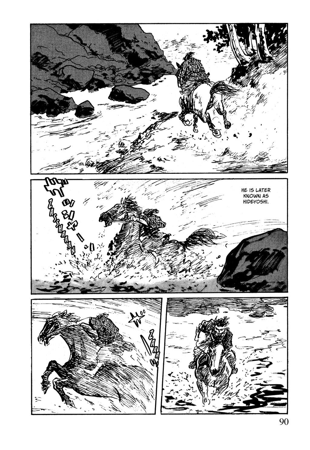 Page 38