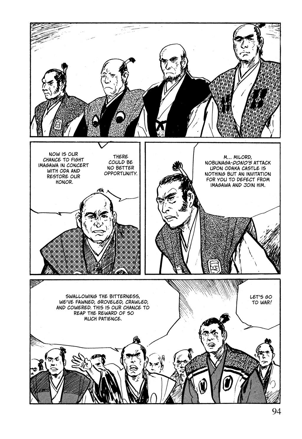 Page 42