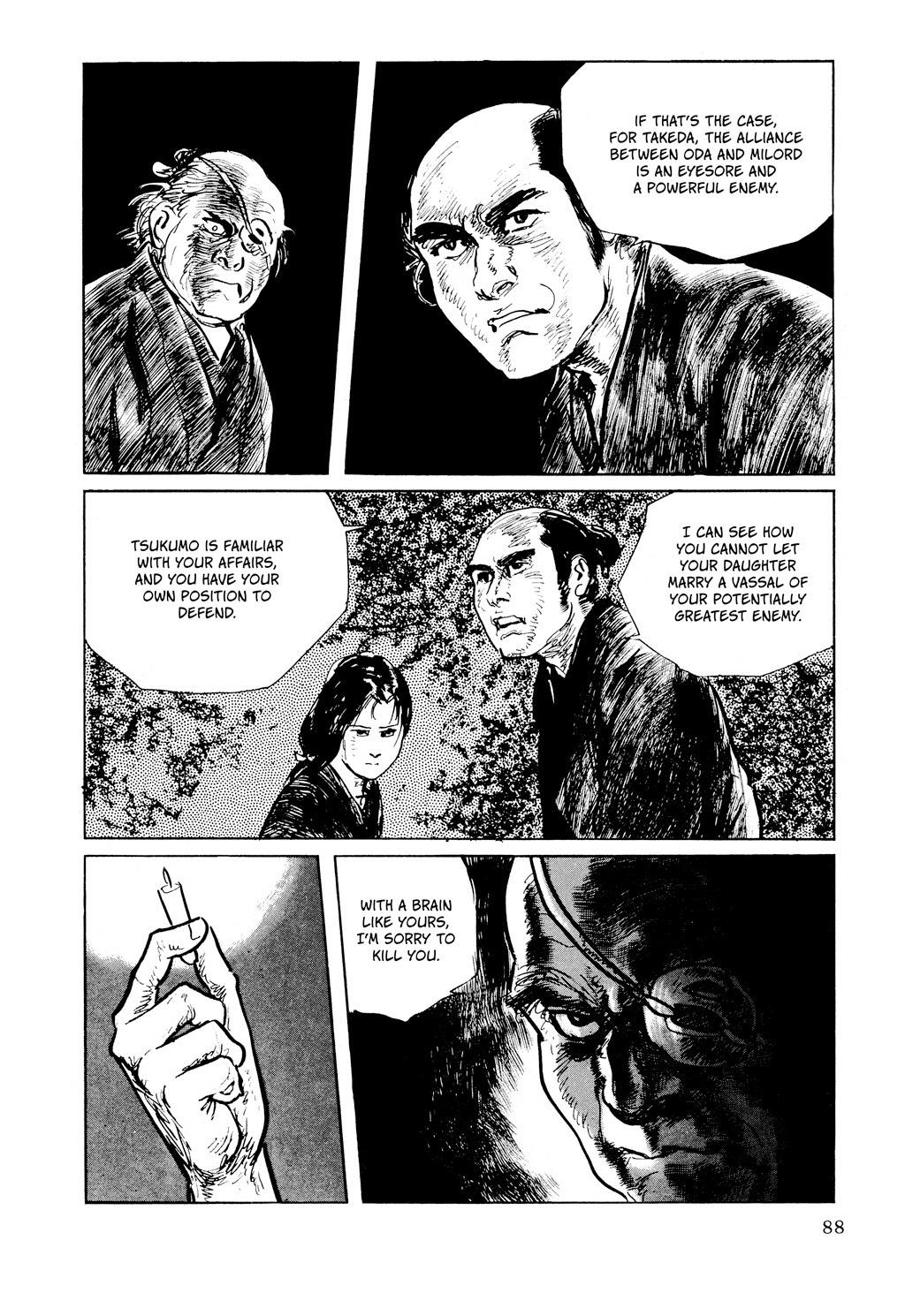 Page 48