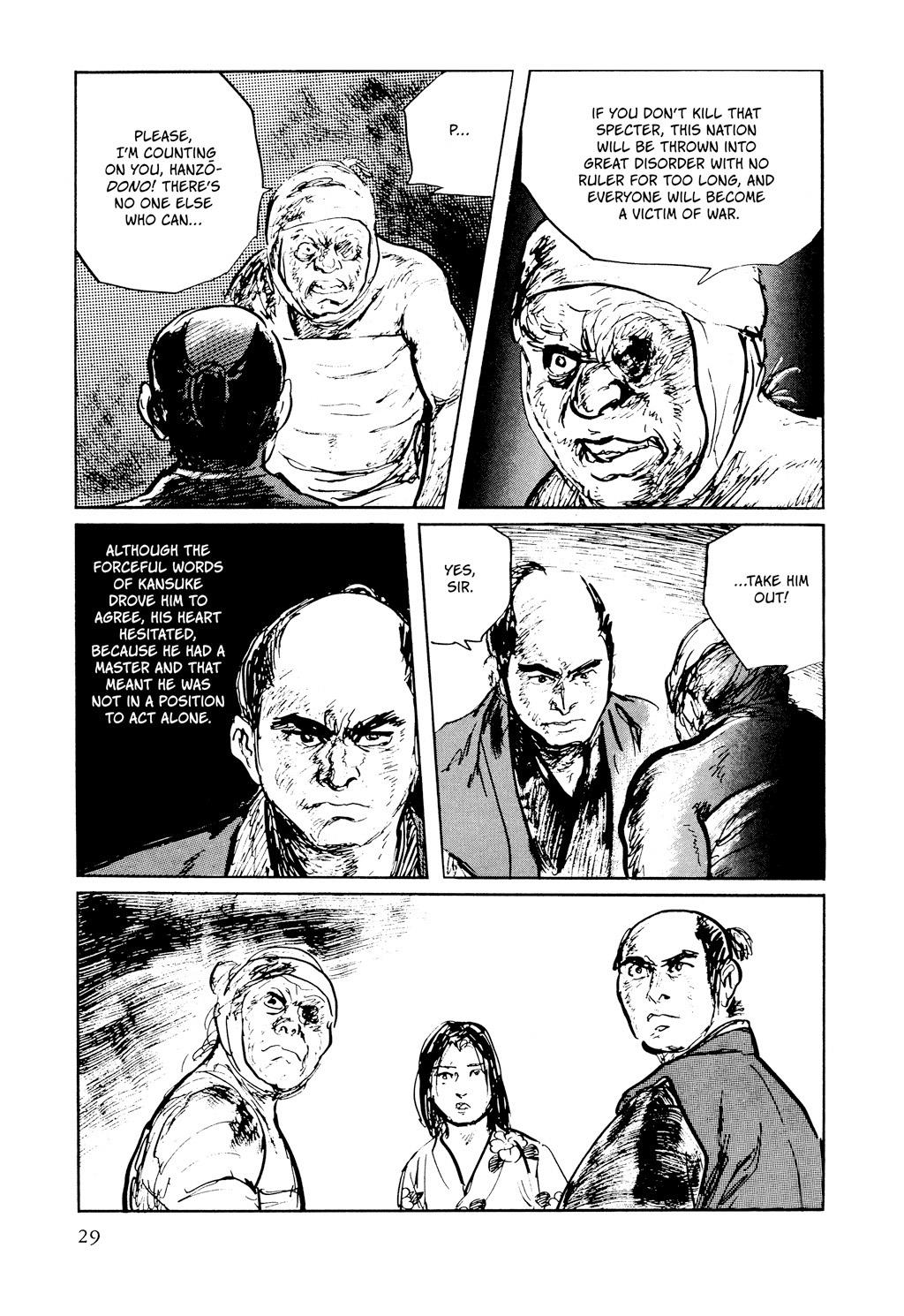 Page 33