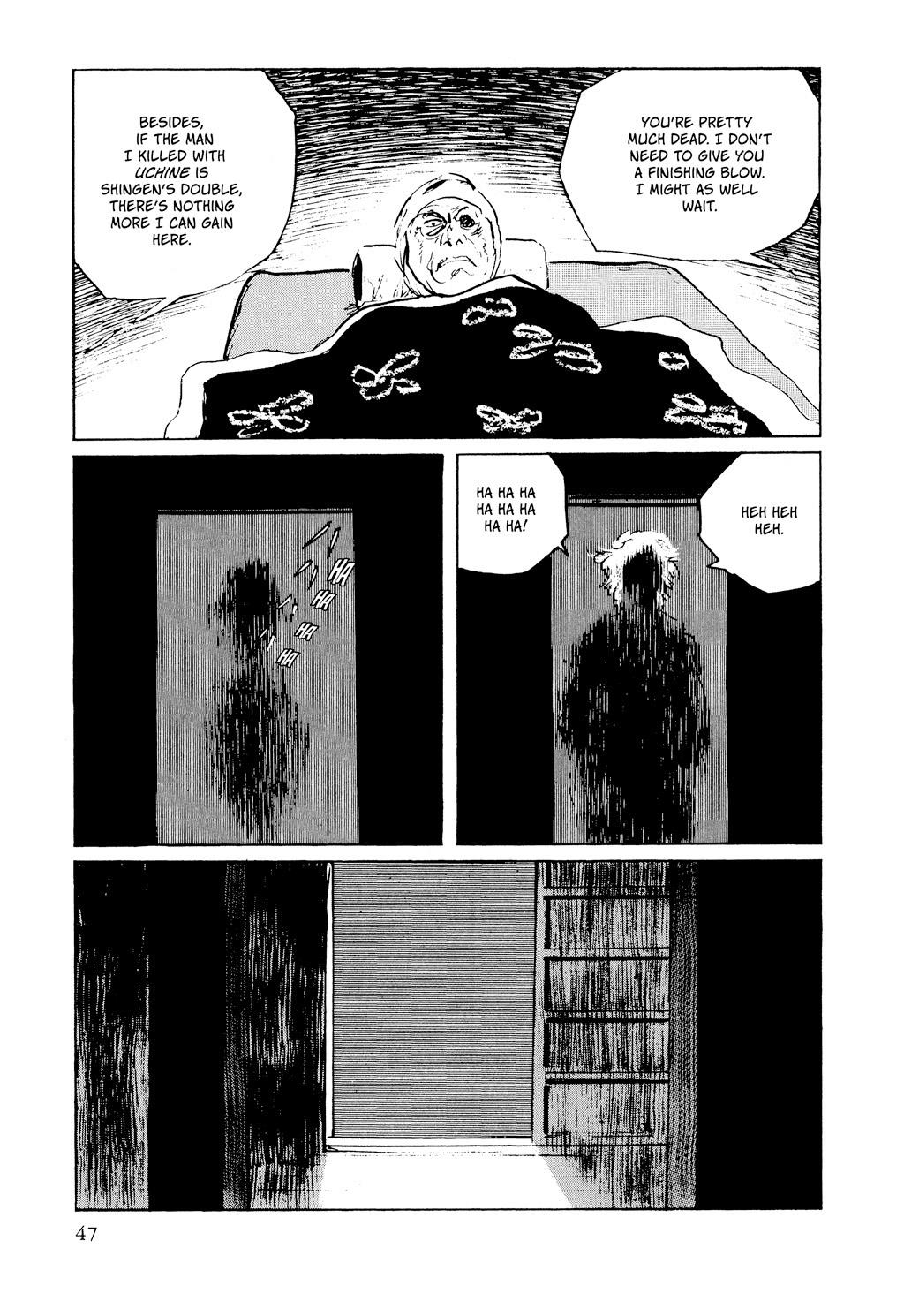 Page 51