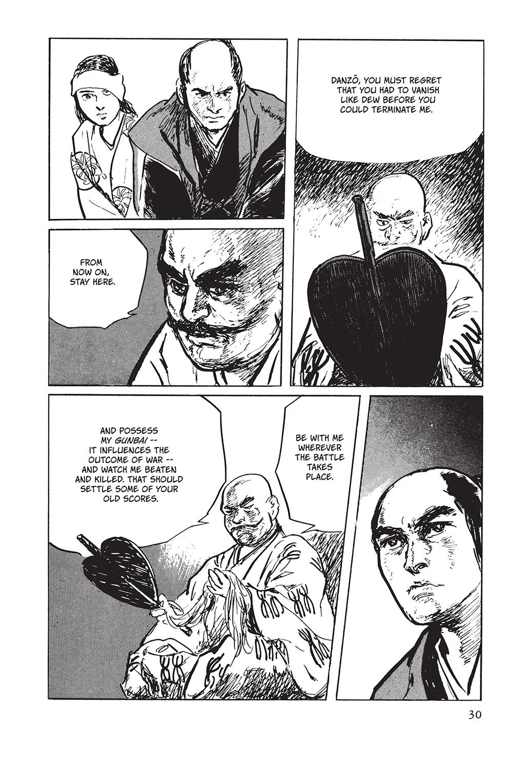 Page 31