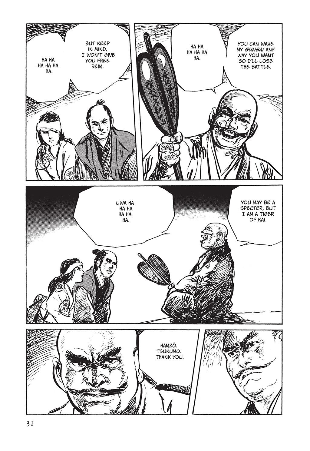 Page 32