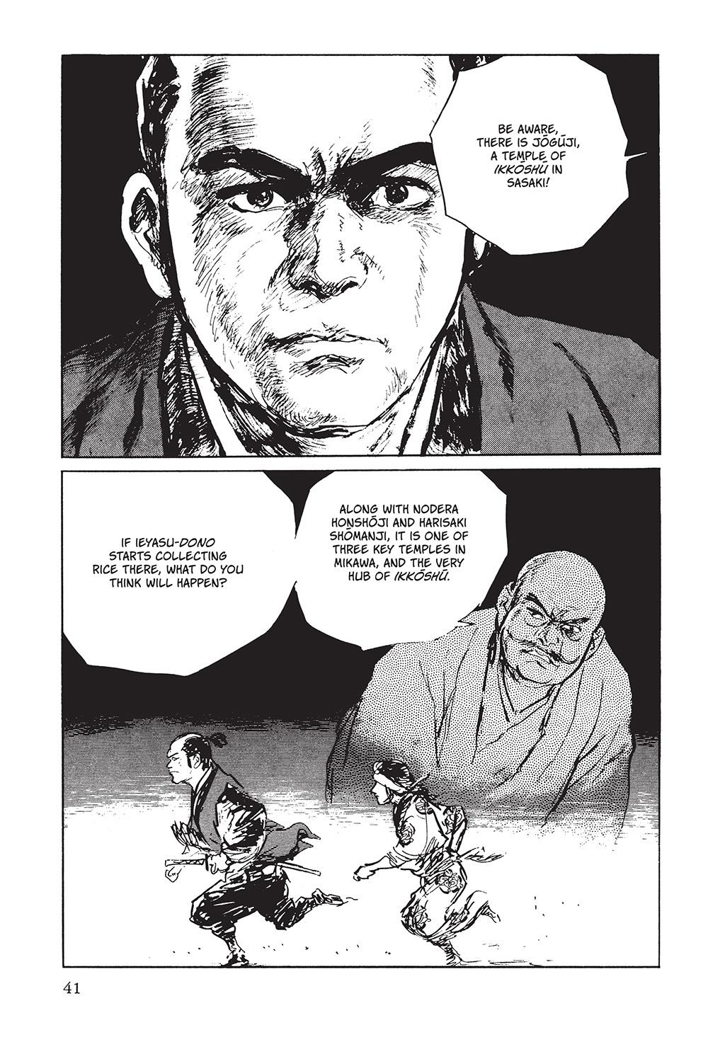 Page 41