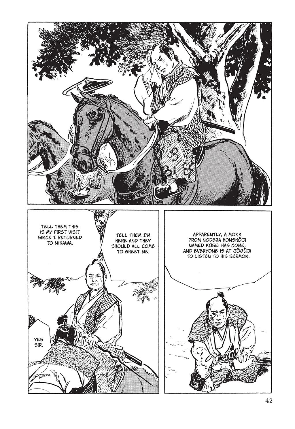 Page 42