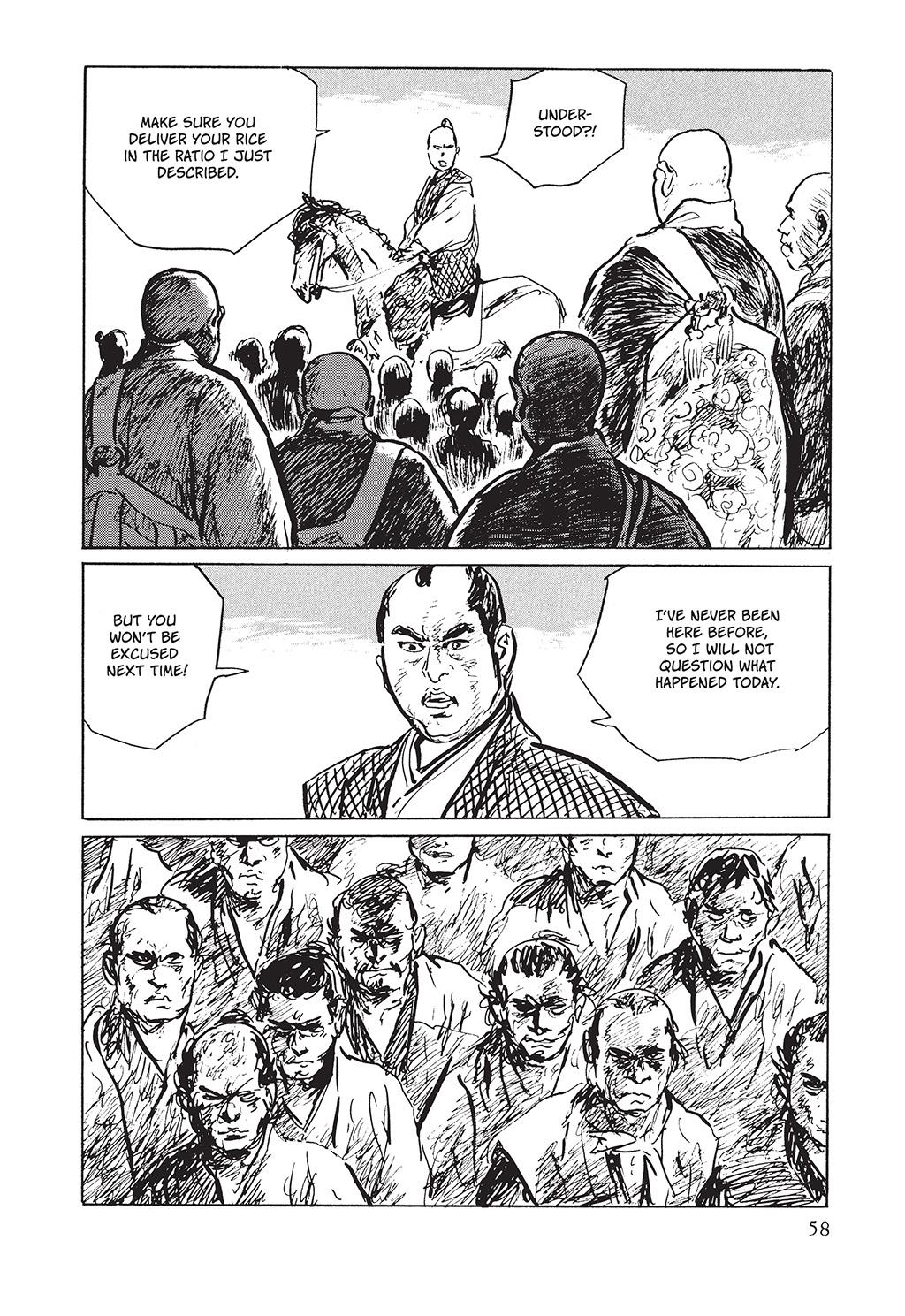 Page 58