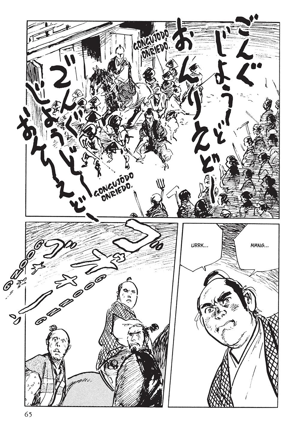 Page 65