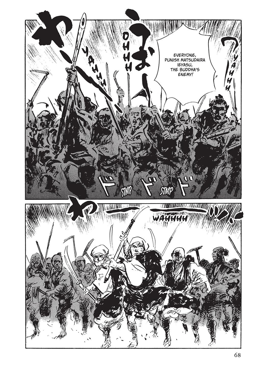 Page 68