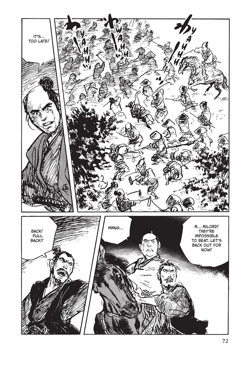 Page 71