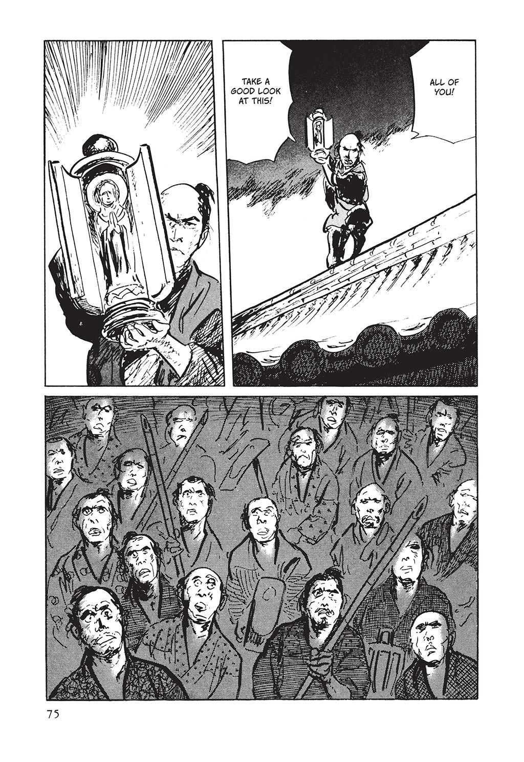 Page 74