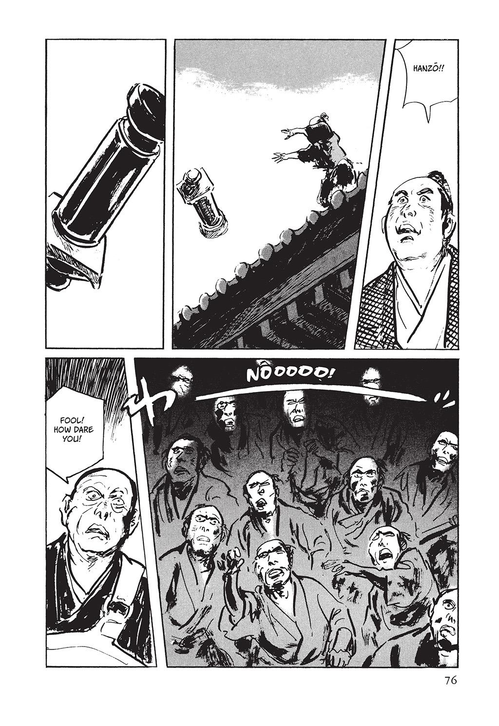 Page 75