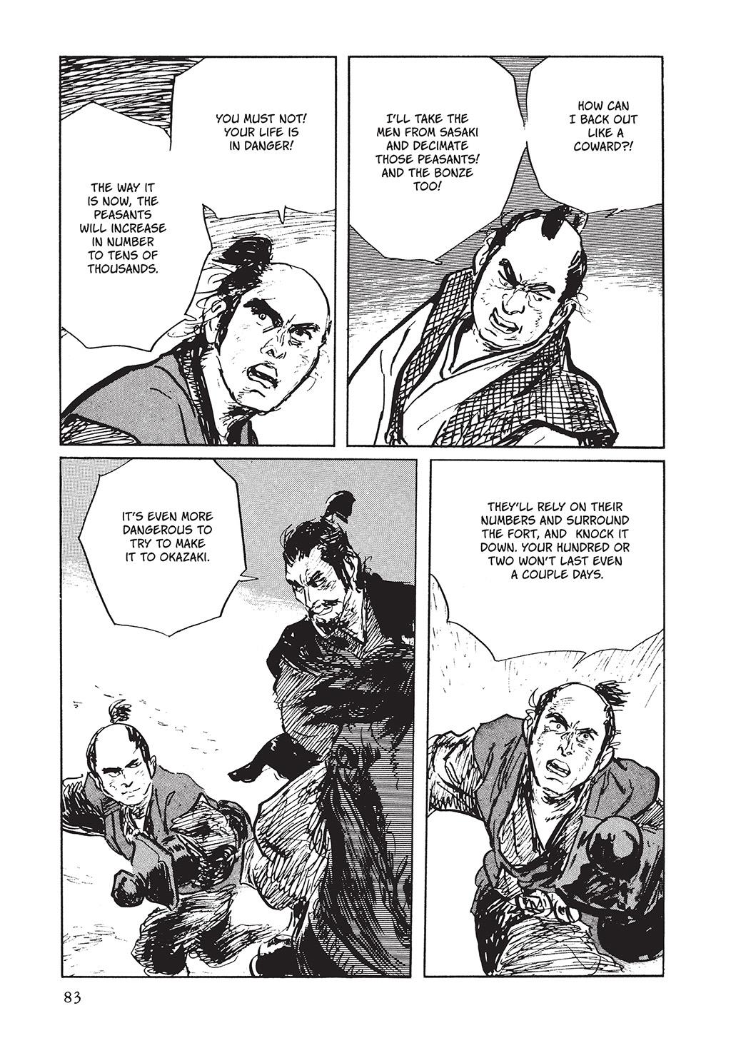 Page 81