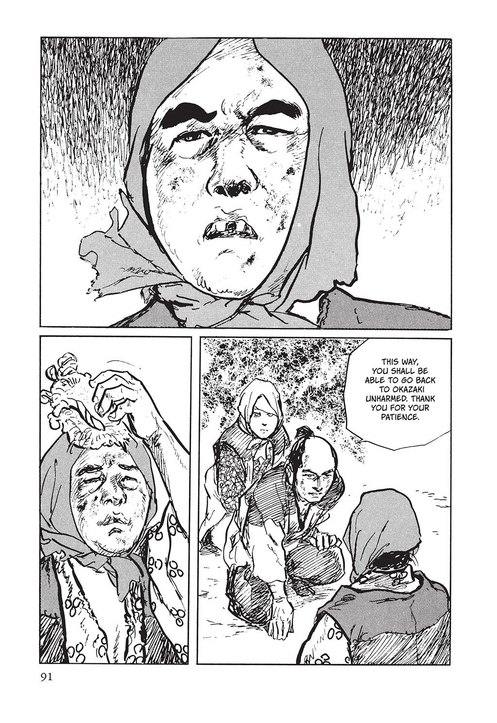 Page 89