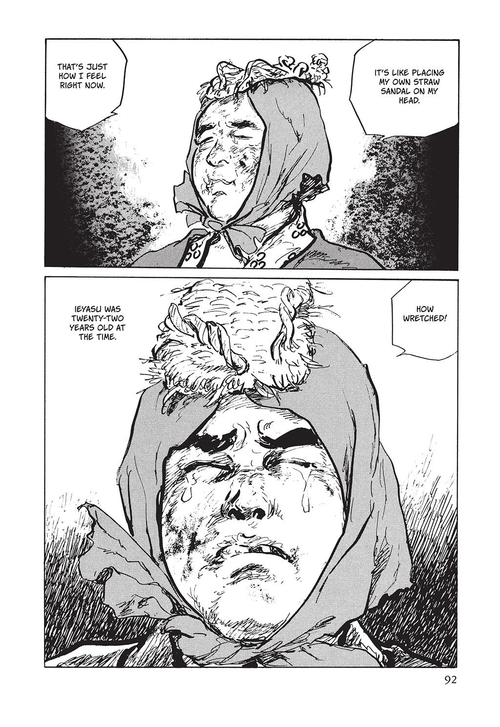 Page 90